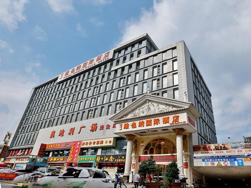Vienna Hotel Wuhan International Convention And Exhibition Centre Dış mekan fotoğraf