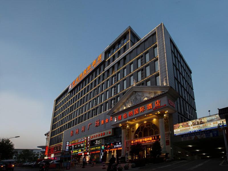 Vienna Hotel Wuhan International Convention And Exhibition Centre Dış mekan fotoğraf
